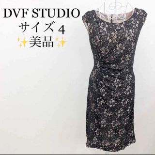 ダイアンフォンファステンバーグ(DIANE von FURSTENBERG)の【美品】ダイアン・フォン・ファステンバーグ　サイズ4 XL レース ワンピース(ひざ丈ワンピース)