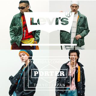 リーバイス(Levi's)のLevi’s Porterトラッカー(その他)