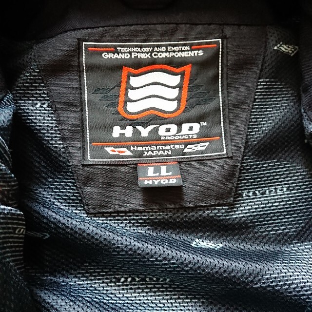 HYOD ST-S NEZA D3O PARKA グレー LL | www.innoveering.net