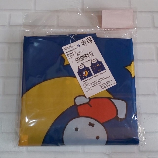 新品 miffy エコバッグ レディースのバッグ(エコバッグ)の商品写真