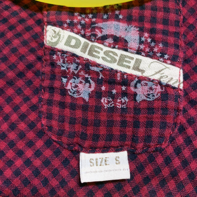 DIESEL(ディーゼル)のディーゼル　ロングシャツ レディースのトップス(シャツ/ブラウス(長袖/七分))の商品写真