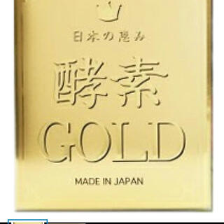 『日本の恵み 酵素GOLD(ゴールド) 200g