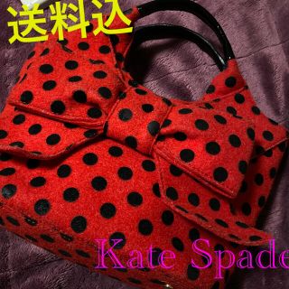 ケイトスペードニューヨーク(kate spade new york)のKate Spad ケイトスペード　フェルト　リボン　バッグ(ハンドバッグ)