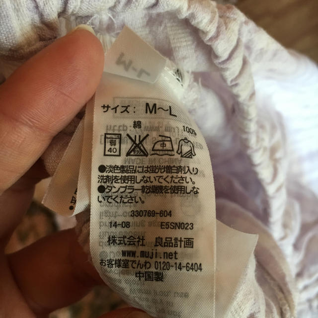 MUJI (無印良品)(ムジルシリョウヒン)の無印 綿マタニティパジャマ キッズ/ベビー/マタニティのマタニティ(マタニティパジャマ)の商品写真