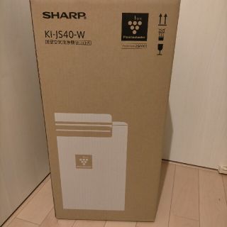 シャープ 加湿空気清浄機 KI-JS40Wプラズマクラスター(空気清浄器)