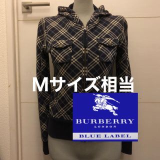 バーバリーブルーレーベル(BURBERRY BLUE LABEL)のバーバリー ジップパーカー フード付き Ｍサイズ 38 三陽商会(パーカー)