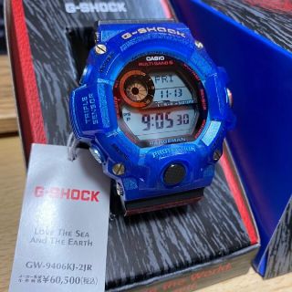 G-SHOCK GW-9406KJ-2JR