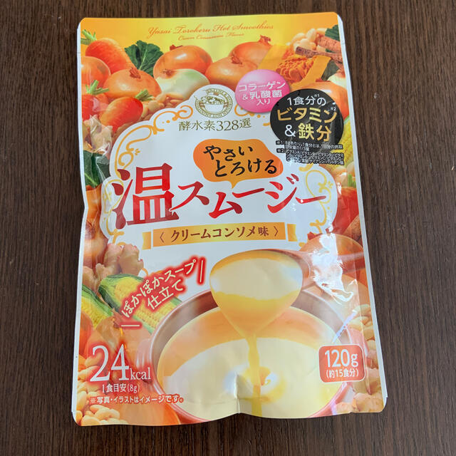 酵水素328選 温スムージークリームコンソメ味 コスメ/美容のダイエット(ダイエット食品)の商品写真