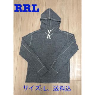 ダブルアールエル(RRL)の【お値下げ中】RRL リブニットパーカー(ニット/セーター)