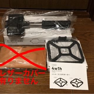 新品未使用 4w1h ホットサンドソロ+コンロサポーター の通販 by