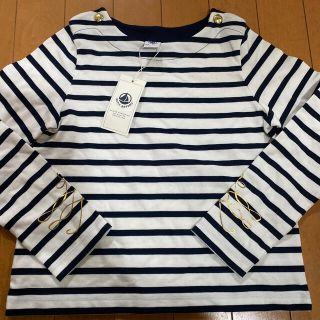 プチバトー(PETIT BATEAU)のプチバトーの肩ボタン付き　ボーダーカットソー　新品　128 70％オフ(Tシャツ/カットソー)