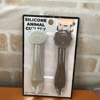 スリーコインズ(3COINS)の【3coins】シリコンスプーン(離乳食器セット)