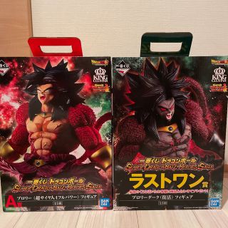 一番くじ　ドラゴンボール　ブロリーダーク　ラストワン賞