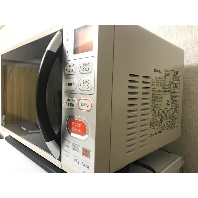 TOSHIBA 東芝 電子レンジ ER-YJ3A 50/60Hz 2012年製