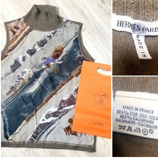 エルメス(Hermes)の大人気‼️正規品中古良品エルメス★HERMES　ノースリ―ブニットトップス　M(ニット/セーター)