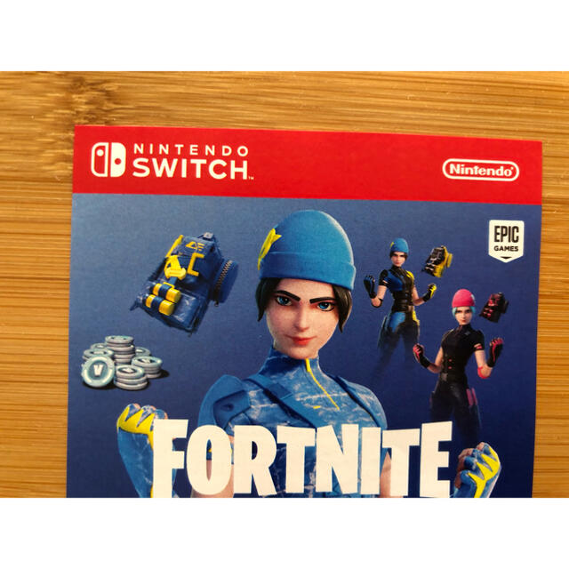 フォートナイトスペシャルセット Switch コードあり