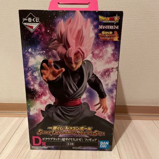 ドラゴンボール1番くじ　SAGA  C賞　D賞　ゴクウブラック　ゴジータ