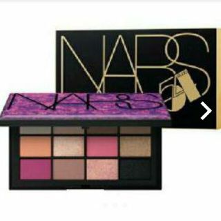 ナーズ(NARS)のＮＡＲＳホリデーコレクション☆ハイプトアイシャドーパレット(コフレ/メイクアップセット)