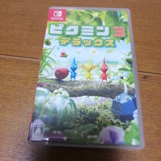 ピクミン3 デラックス中古　switch(家庭用ゲームソフト)