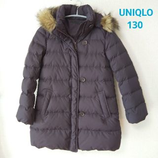 ユニクロ(UNIQLO)のらぐらぐ様専用！！ユニクロ キッズ ダウンコート 130(ジャケット/上着)