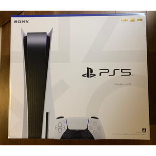 プレイステーション(PlayStation)の領収書付PS5 通常版本体　PlayStation5 (CFI-1000A01)(家庭用ゲーム機本体)