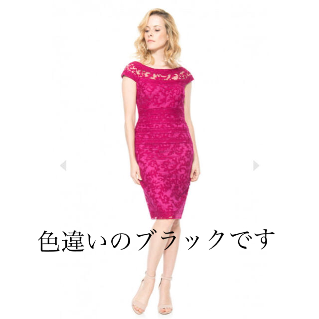 ネット販売品 週末限定値下げ！美品！TADASHI SHOJI ブラックレース