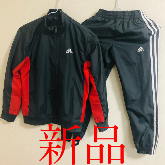 adidas(アディダス)のadidas アディダス ジュニア キッズ ウインドブレーカー 上下 新品 キッズ/ベビー/マタニティのキッズ服男の子用(90cm~)(その他)の商品写真