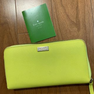 ケイトスペードニューヨーク(kate spade new york)の最終値下げ　　katespade 長財布　イエロー(財布)