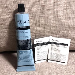 イソップ(Aesop)の【Aesop】イソップ　ハンドクリーム レバレンス　新品未使用　おまけ付き(ハンドクリーム)