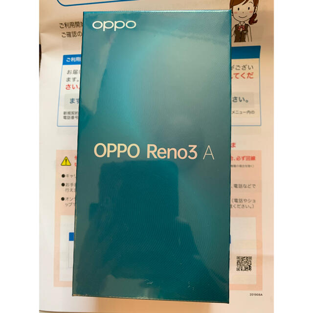 スマートフォン/携帯電話Oppo reno3 A