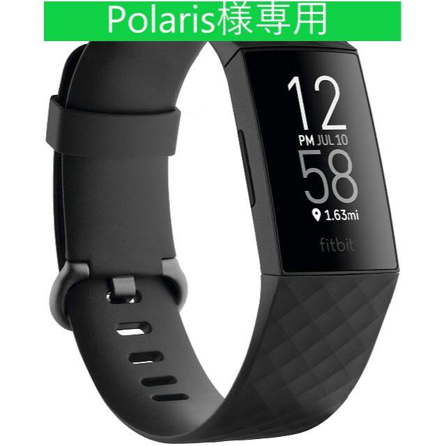 【新品】日本正規品　Fitbit Charge4 GPS搭載　ブラック