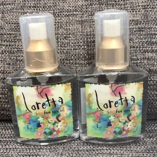 ロレッタ(Loretta)の新品未使用☆ 2個セット　モルトベーネ ロレッタ ベースケアオイル(120ml)(トリートメント)