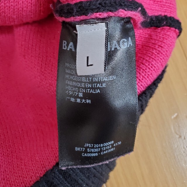 Balenciaga(バレンシアガ)のBALENCIAGAニット黒ピンク レディースのトップス(ニット/セーター)の商品写真