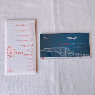 ジャル(ニホンコウクウ)(JAL(日本航空))の新品　非売品　JAL 卓上カレンダー　２０２１年(その他)