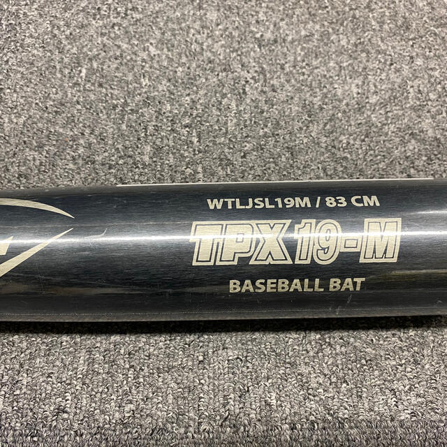 Louisville Slugger(ルイスビルスラッガー)のルイスビル中学生硬式バット　TPX 19-M スポーツ/アウトドアの野球(バット)の商品写真