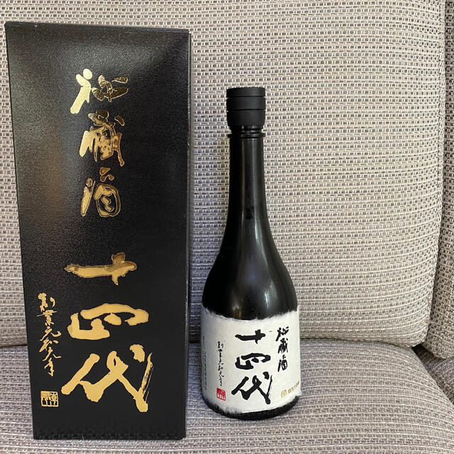 秘蔵酒十四代