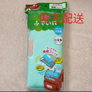 【新品】♡ガールズ♡筆箱 ふでいれ 匿名配送(ペンケース/筆箱)