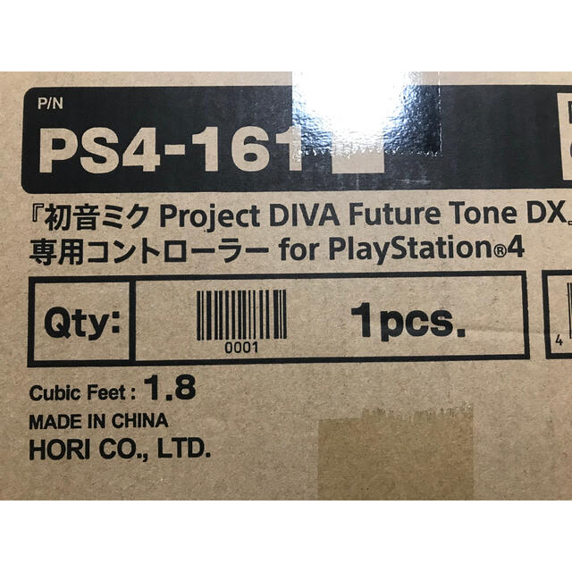新品 PS4 初音ミク Project DIVA FTDX専用コントローラー 2