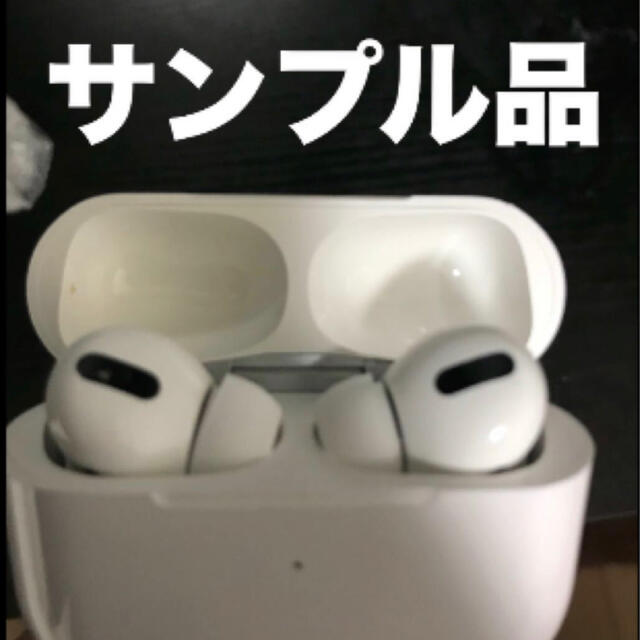 Airpods pro デザイン　ワイヤレス　イヤフォン　白 スマホ/家電/カメラのオーディオ機器(ヘッドフォン/イヤフォン)の商品写真