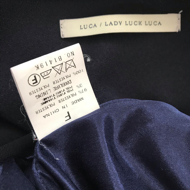 LUCA(ルカ)のルカLucaネイビーとろみ膝丈ワンピースドレスサイズフリー レディースのスカート(ひざ丈スカート)の商品写真