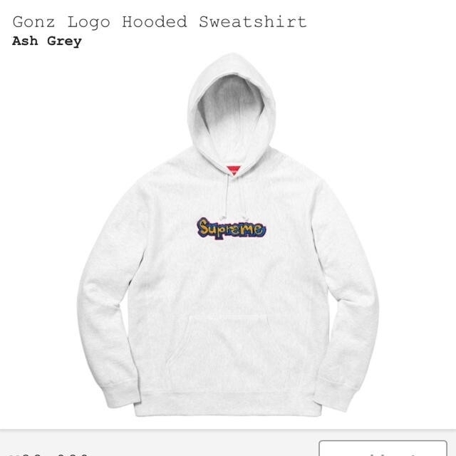 Supreme Gonz Logo Hooded Sweatshirt 18ss-