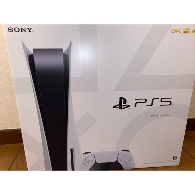 PlayStation5