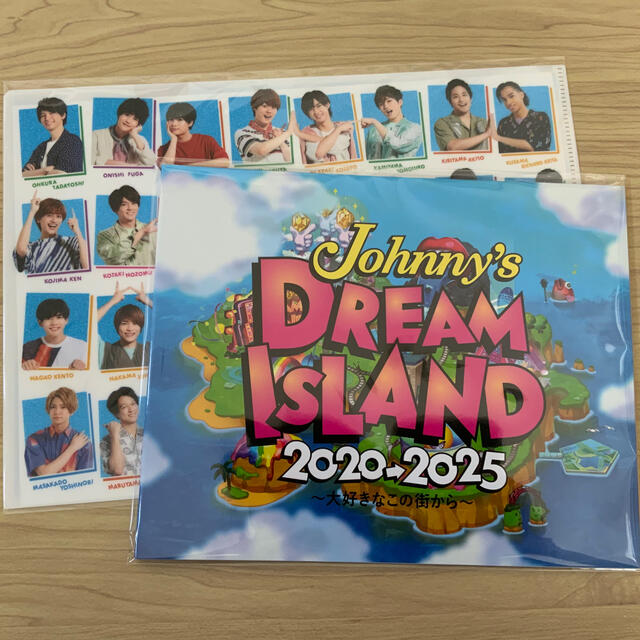 ドリアイ DREAMISLAND グッズ