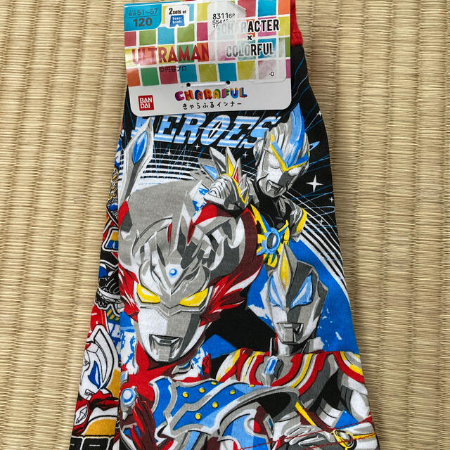 ウルトラマン下着パンツ120サイズ。２枚。 キッズ/ベビー/マタニティのキッズ服男の子用(90cm~)(下着)の商品写真