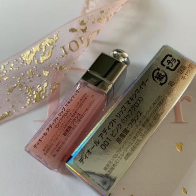 Dior(ディオール)のDior【新品未使用】マキシマイザー ミニサイズ コスメ/美容のベースメイク/化粧品(リップグロス)の商品写真