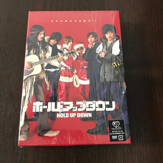 ブイシックス(V6)のホールドアップダウン　初回限定版 DVD(日本映画)