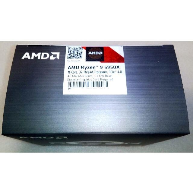 国内正規品 AMD Ryzen 9 5950Xスマホ/家電/カメラ