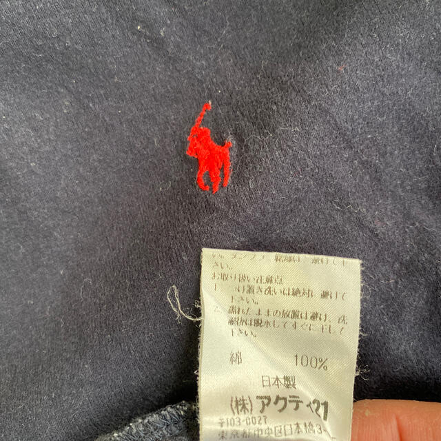 POLO RALPH LAUREN(ポロラルフローレン)のボロラルフローレン　メンズ　タートルネック メンズのトップス(ニット/セーター)の商品写真