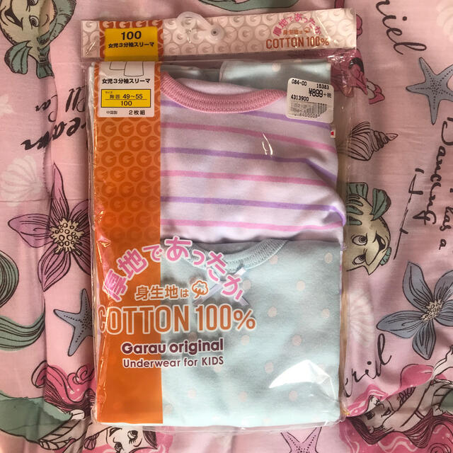 女児厚地スリーマ2枚組　3分丈肌着 キッズ/ベビー/マタニティのキッズ服女の子用(90cm~)(下着)の商品写真