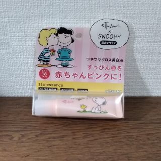 エテュセ(ettusais)のｴﾃｭｾ　ﾘｯﾌﾟｴｯｾﾝｽ(リップグロス)